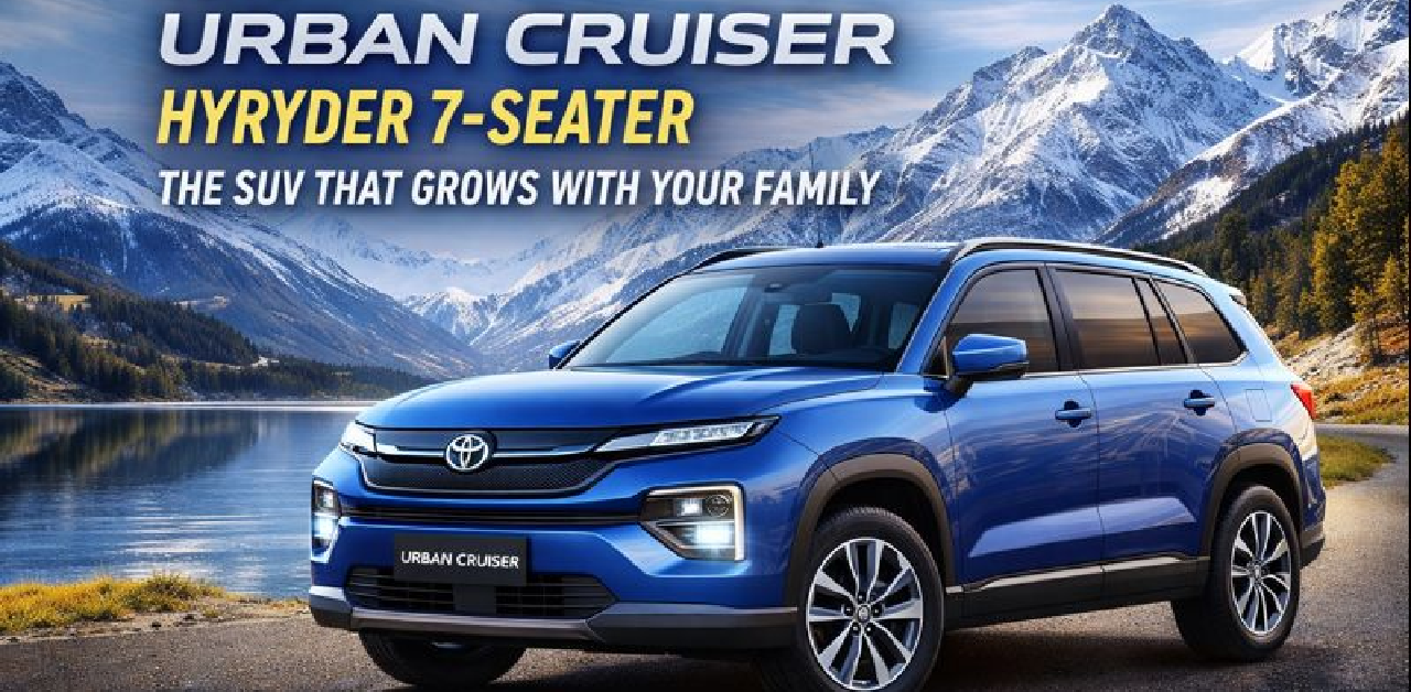 Toyota Urban Cruiser Hyryder