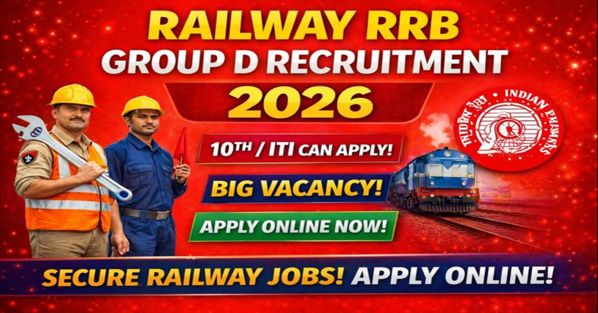 Railway RRB Group D