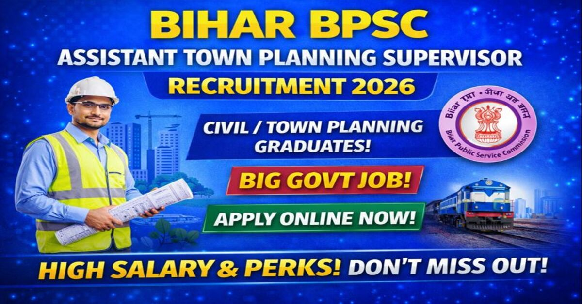 Bihar BPSC ATPS