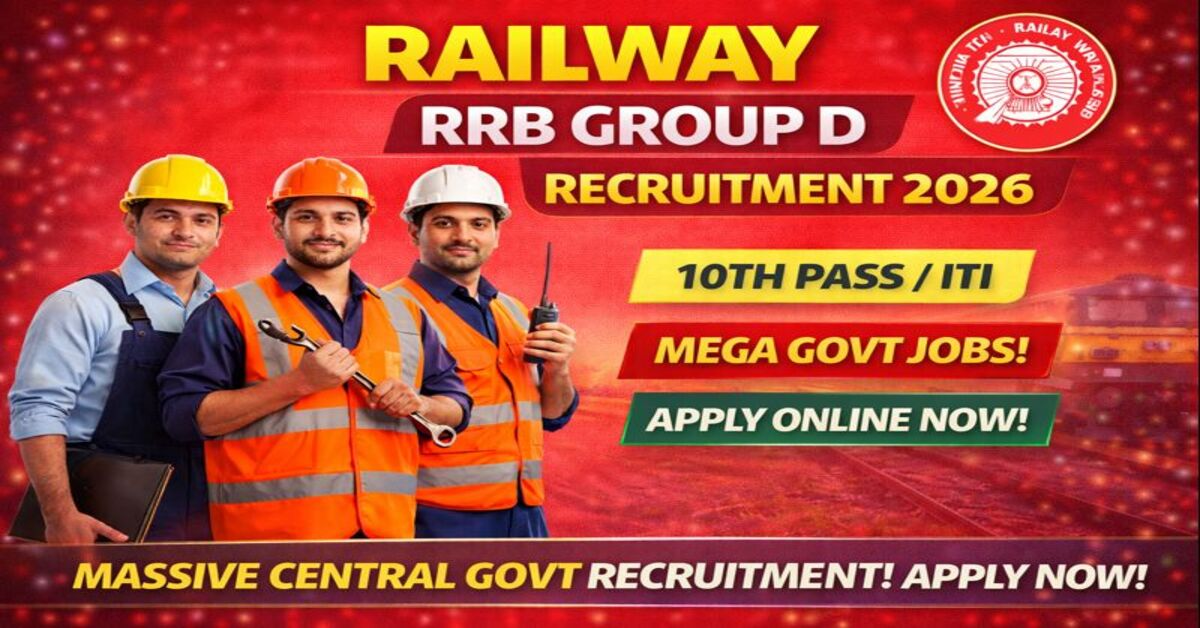 Railway RRB Group D
