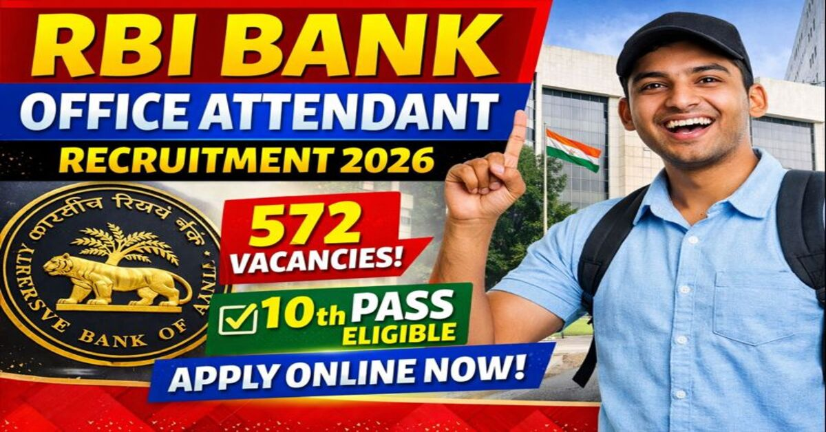 RBI Bank Office Attendant Recruitment 2026
