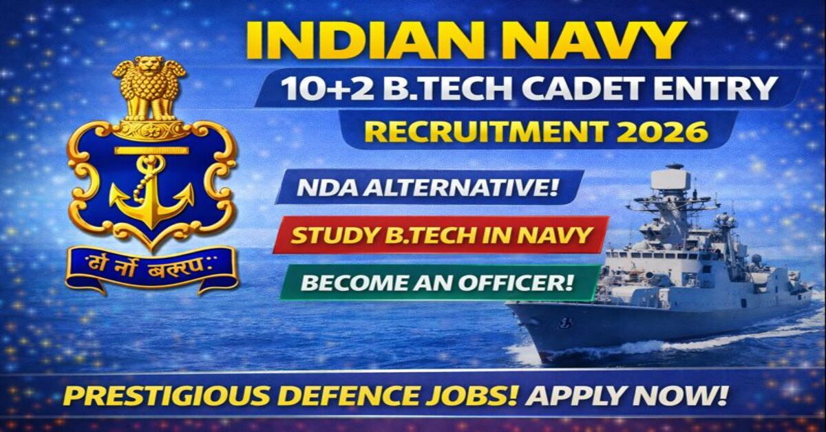 INDIAN NAVY