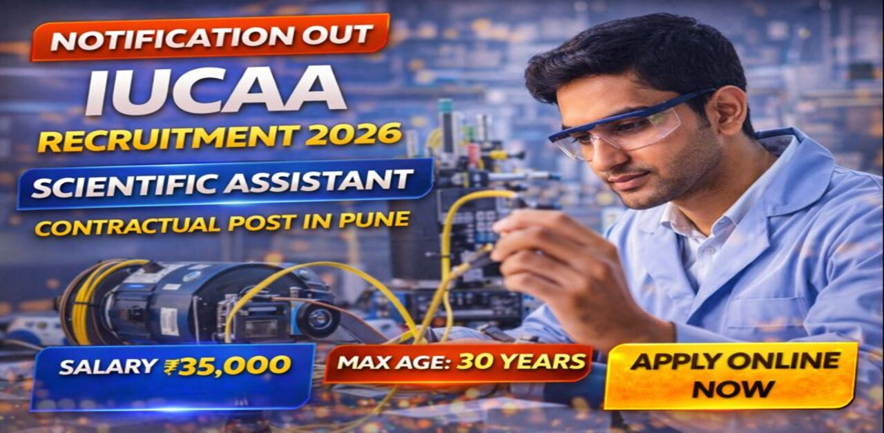 IUCAA Recruitment 2026